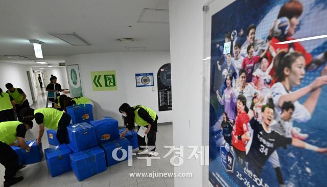 사진사진공동취재단