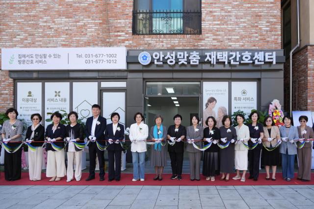 사진안성시