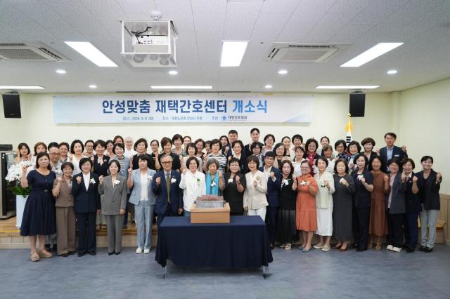 사진안성시
