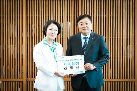 사진경기 광주시