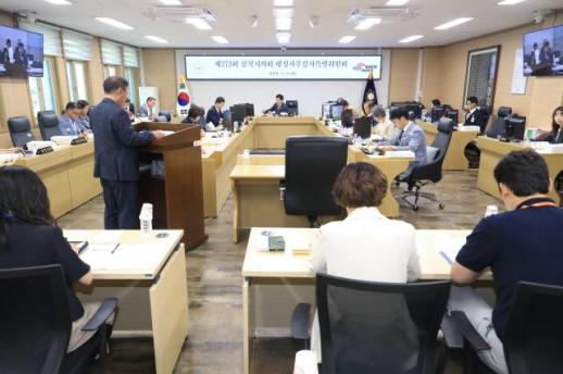 삼척시의회, 행정사무감사 2일차…공유재산부터 복지·계약까지 개선 촉구