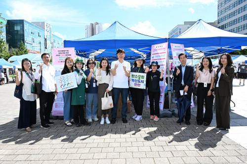 사진안산환경재단