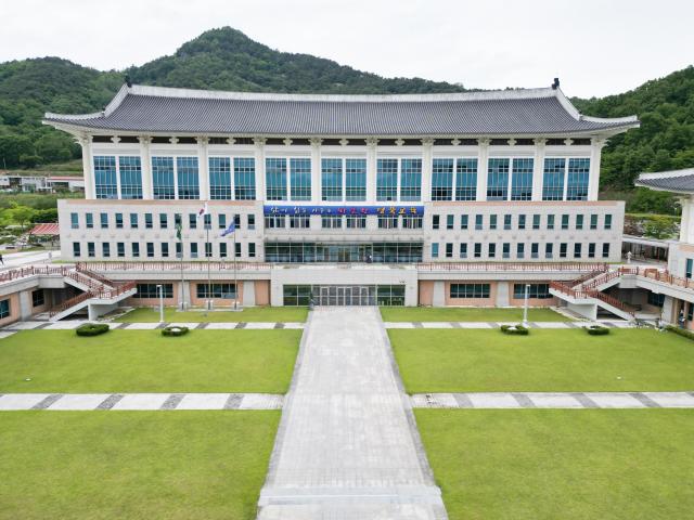 경북도교육청 청사 전경 사진경상북도교육청