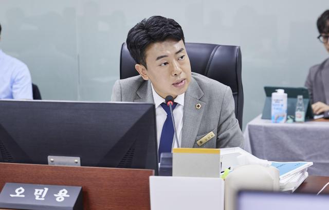 사진경기도의회