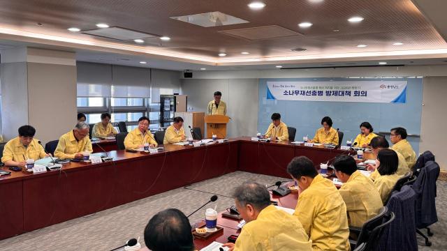사진충남도