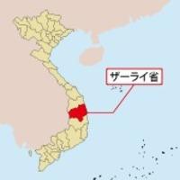 사진NNA 제공
