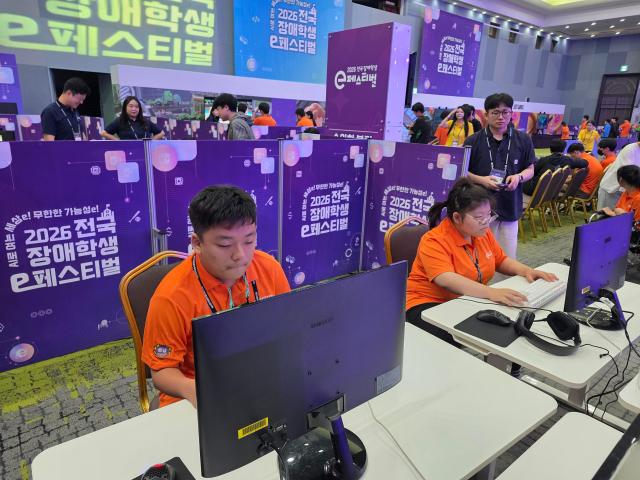 사진충남교육청