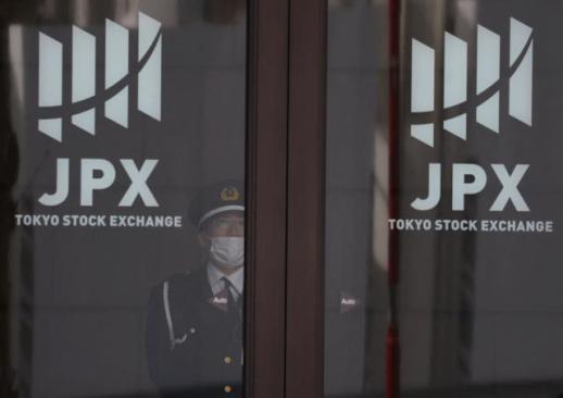 미래에셋자산운용 계열 글로벌X재팬, 日서 한국 반도체 ETF 상장