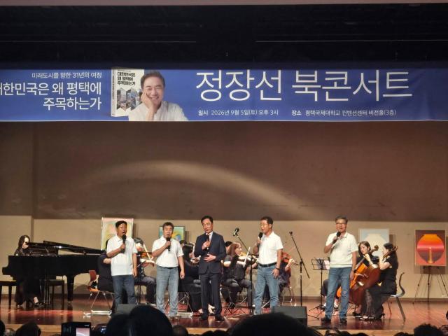 사진정장선 SNS 캡처