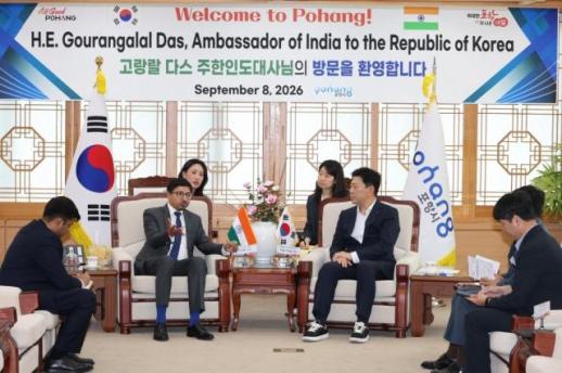 주한인도대사, 박용선 포항시장 예방…포항-인도 협력 확대