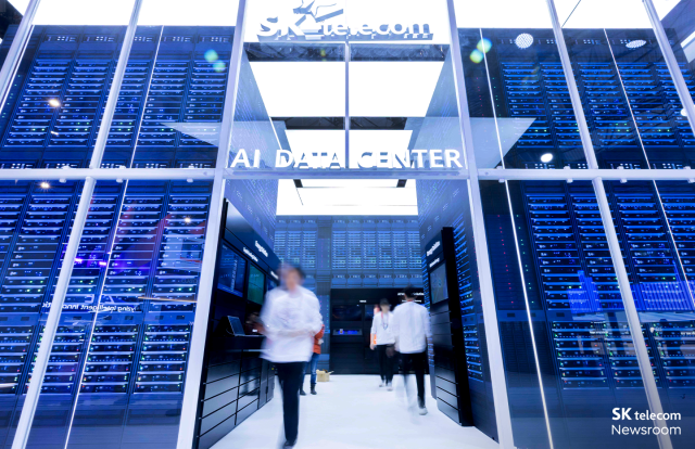 MWC25에서 선보인 SK텔레콤 전시관의 AI 데이터센터 부스사진SKT뉴스룸