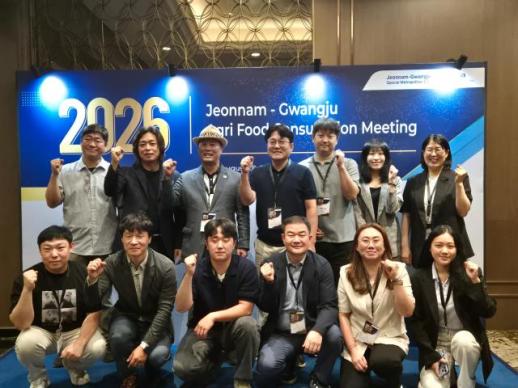 Thành phố đặc biệt Jeonnam Gwangju mở rộng xuất khẩu nông sản sang thị trường Indonesia với 931 triệu USD tư vấn xuất khẩu