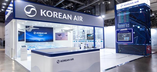 2026 월드 스마트시티 엑스포WSCE 대한항공 부스 전경사진대한항공