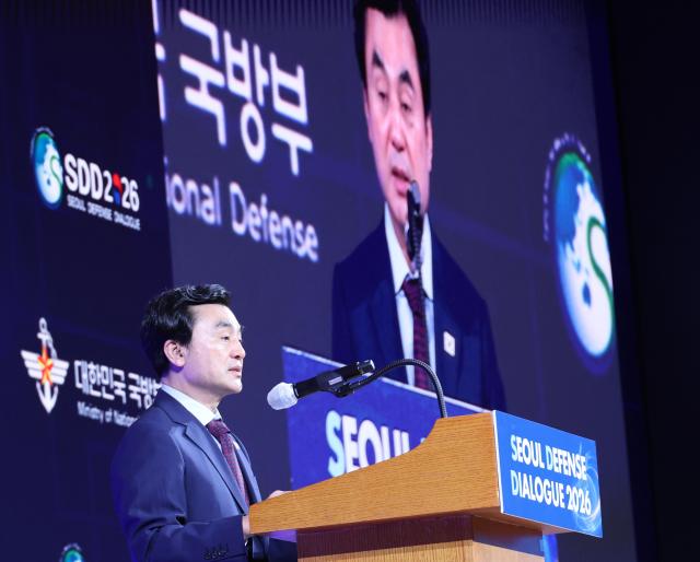  안규백 국방부 장관이  8일 서울 중구  더그랜드롯데에서 열린 2026 서울안보대화 개회식에서 개회사를 하고 있다사진연합뉴스