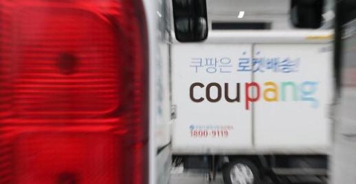 쿠팡, 개인정보 유출 후에도 결제액 5조원 돌파…이용자도 역대 최대