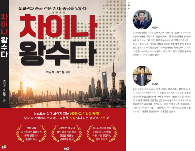 사진도서출판 푸른길 