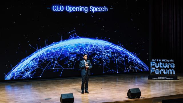 2026 SK하이닉스 미래포럼에서 인사말을 전하는 SK하이닉스 곽노정 대표이사 사장 사진SK하이닉스