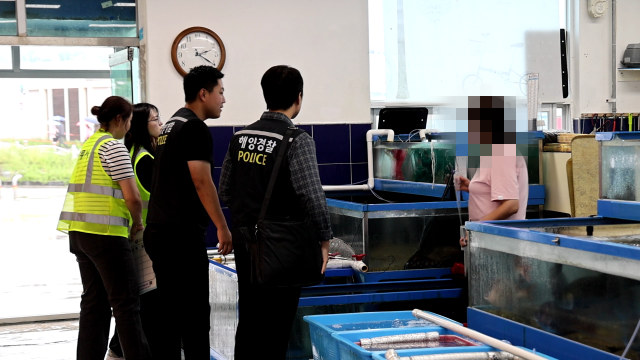 원산지 위반 행위 단속 사진 사진동해해경청