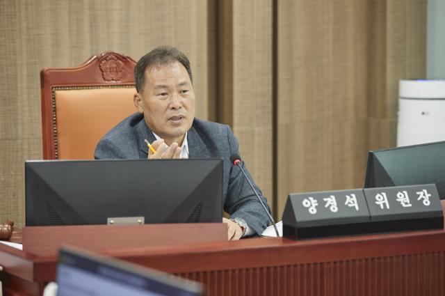 양경석 의원 사진경기도의회