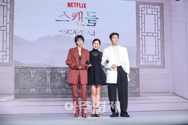 9일 오전 서울 종로구 JW 메리어트 동대문 스퀘어 서울에서 열린 넷플릭스 시리즈 스캔들 제작발표회에 참석해 포즈를 취하고 있다 20260909사진유나현 기자 shootingajunewscom