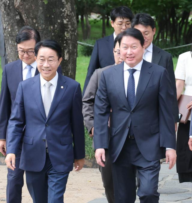 사진대한상공회의소