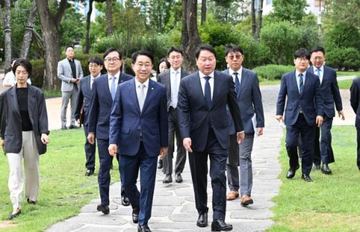 국회 경제대도약위 출범…趙 의장 초당적 국가전략 플랫폼되길