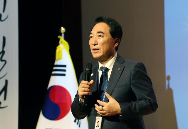 박수혀누충남지사 바르게살기 교육장면사진충남도
