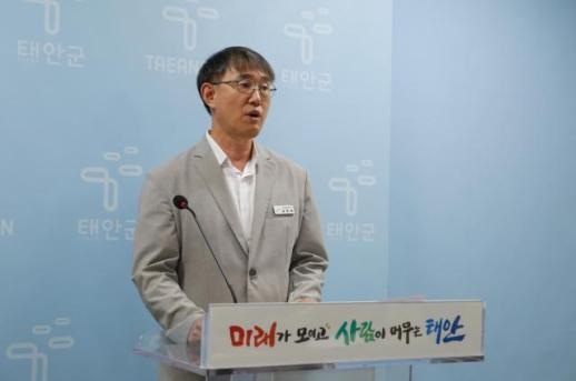 태안군, 2450억 들여 길·포구 정비…다음은 마을 돌봄