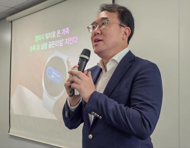 Samsung deepens Galaxy Watch heart-health push 
