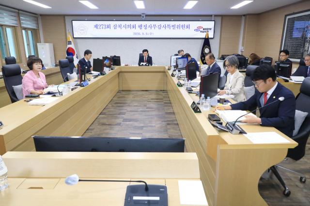 제273회 삼척시의회 제1차 정례회 제2차 본회의 사진삼척시의회