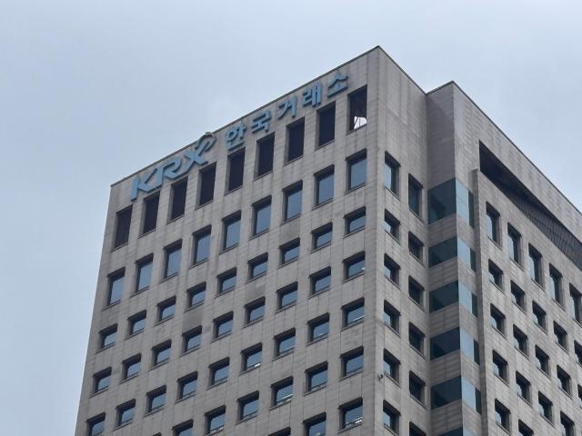 KRX to halt overnight derivatives trading over Chuseok