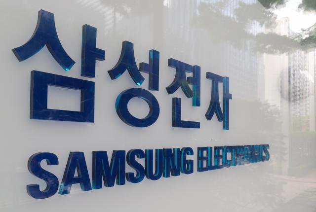 Samsung partners with Mistral AI to develop semiconductor-specific AI