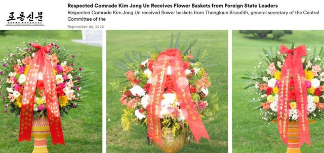 Xi, Putin send congratulatory messages as North Korea marks 78th anniversary