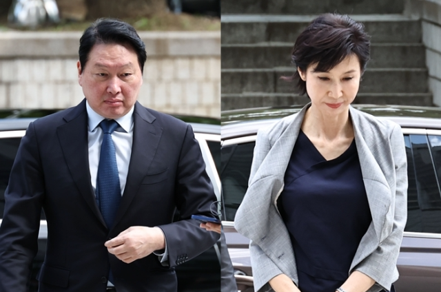 최태원, 노소영 재산분할 7000억 수용…2440억만 재상고