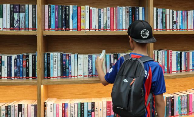 Three in 100  Korean students report school violence