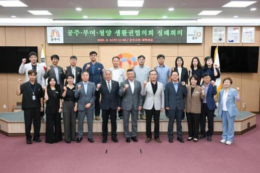 부여군, 충남 첫 국립호국원 유치 승부수…공주·청양도 힘 보탰다