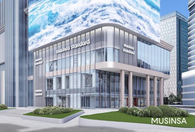 【图片来源 MUSINSA】