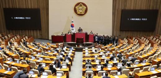[개헌론 재점화] 40년 전 헌법 이제는 바꿔야…공감대에도 지지부진