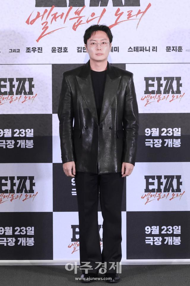 사진한준구 기자 jungu141298ajunewscom