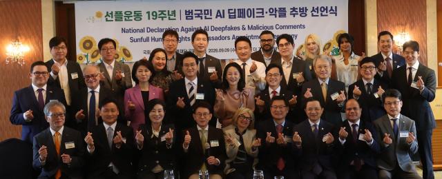 사진경기도교육청
