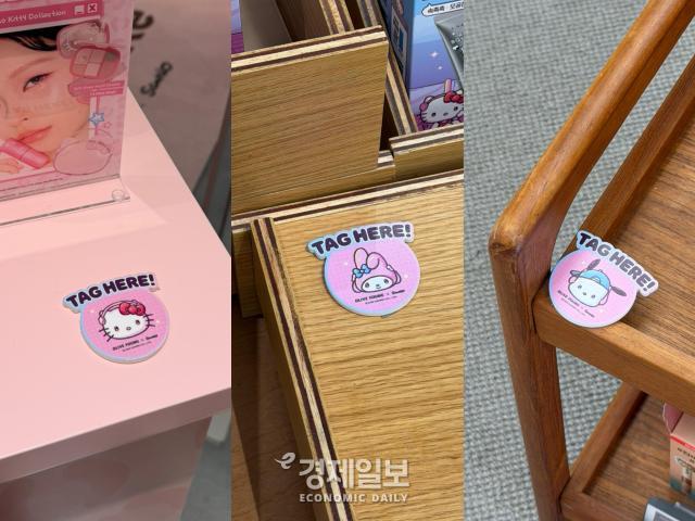 올리브영N 성수 매장 곳곳에 숨어있는 산리오캐릭터즈 NFC 모습 사진정보운 기자