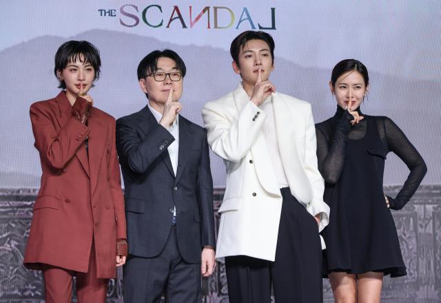 Netflix Scandal revealed