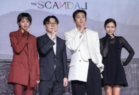 Netflix Scandal revealed