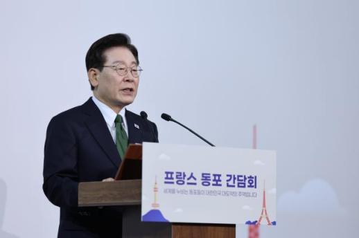 李대통령, 佛하원의장 만나 국민 의사 정치에 반영하는 게 민주주의
