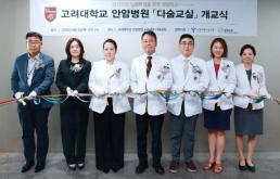 전북은행, 하반기 경영전략회의…민첩 대응 조직력 갖춰야