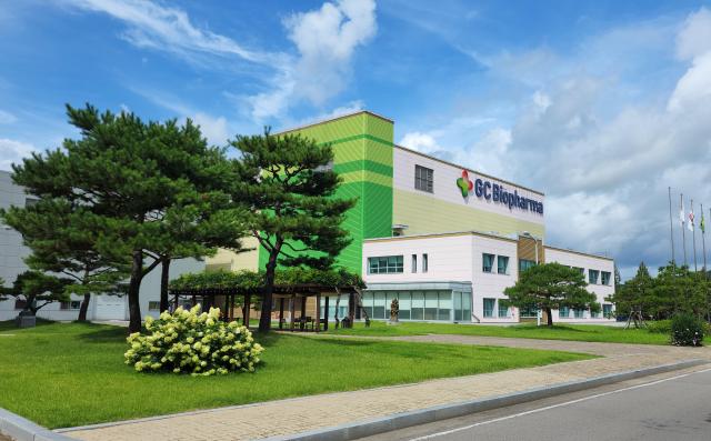 GC녹십자 화순공장 전경사진전남광주통합특별시