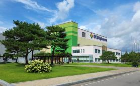 Thành phố đặc biệt Gwangju, tỉnh Jeollanam-do, phát triển công nghệ sản xuất và quản lý chất lượng vắc xin bằng trí tuệ nhân tạo, nhận 50 tỷ đồng từ ngân sách quốc gia