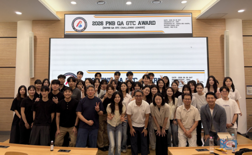 교과서 아닌 현장서 배운다…제약 QA 취준생 실무교육 성료
