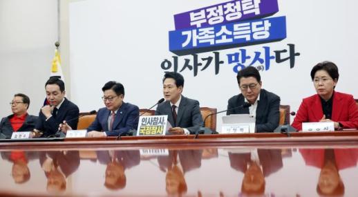 장동혁 李, 연임 안 한다 안 해…무슨 말도 믿지 않을 것