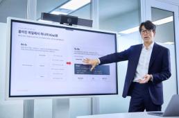 미러에이아이, AI 데이팅 앱 미러 출시…AI가 대신 소개팅